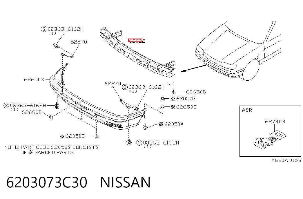Reforçador do pára-choque dianteiro para Nissan Sunny III N14