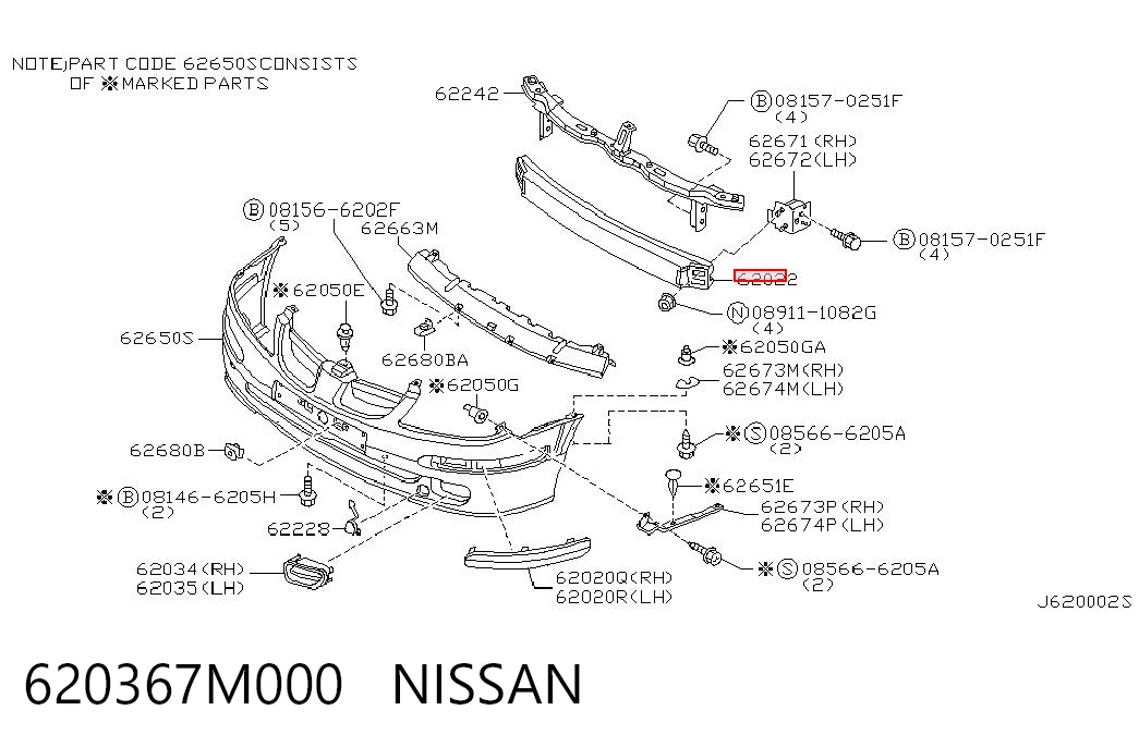 Compre Reforçador do pára-choque dianteiro Nissan Almera 2