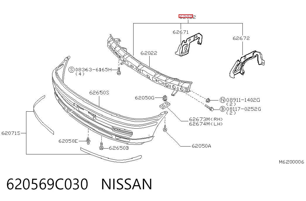 Reforçador do pára-choque dianteiro Nissan Vanette  C23 ao melhor preço