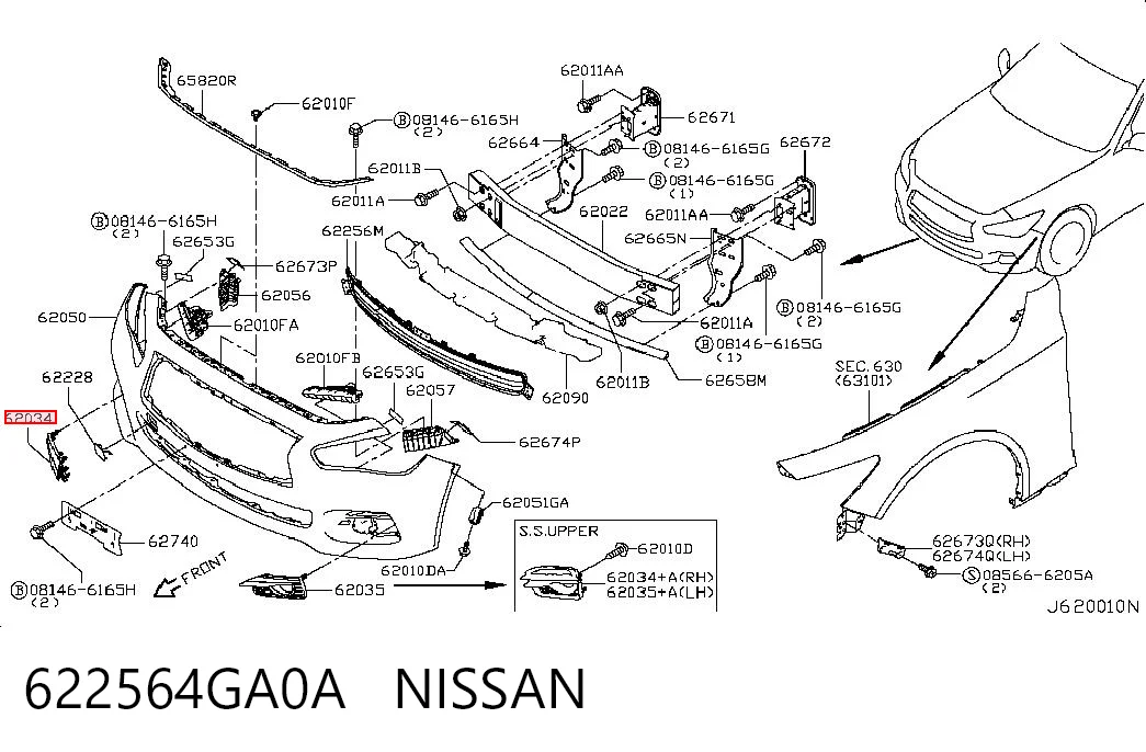 622564GA0A Nissan/Infiniti