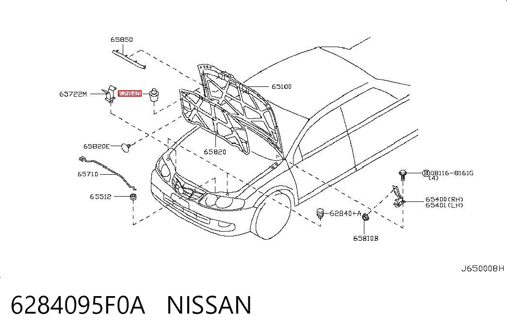 6284095F0A Nissan/Infiniti