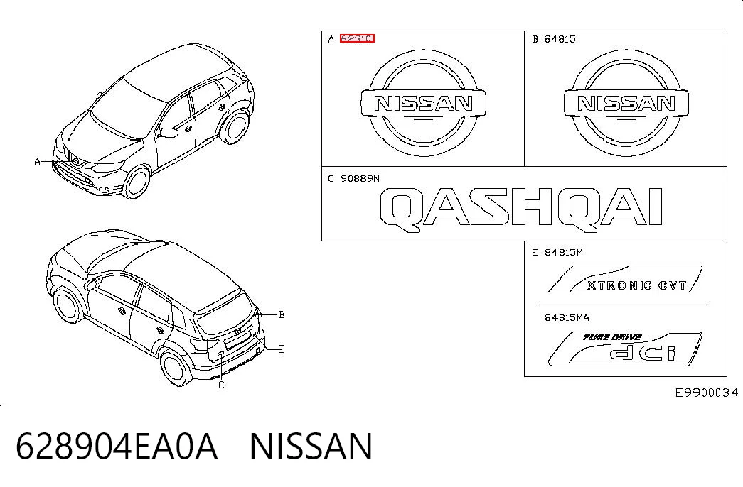 628904EA0A Nissan/Infiniti Emblema de tampa de porta-malas (emblema de firma)