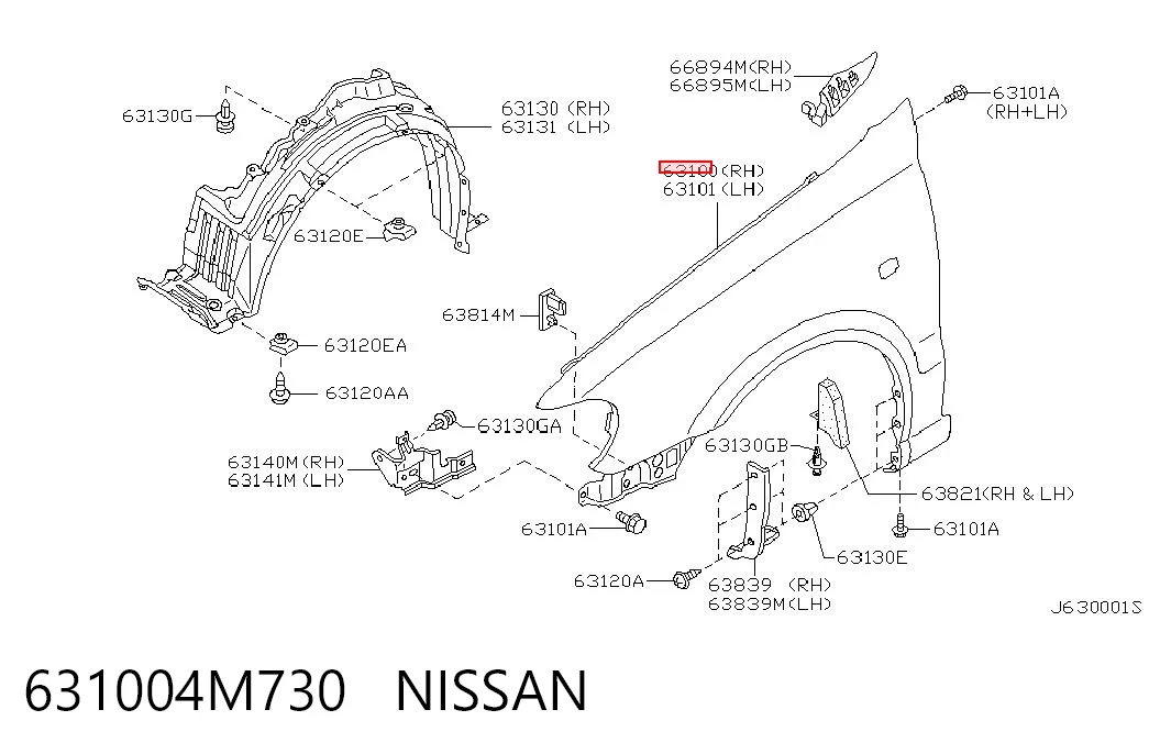 Pára-lama dianteiro direito Nissan Almera preço, a partir de 83,34 USD