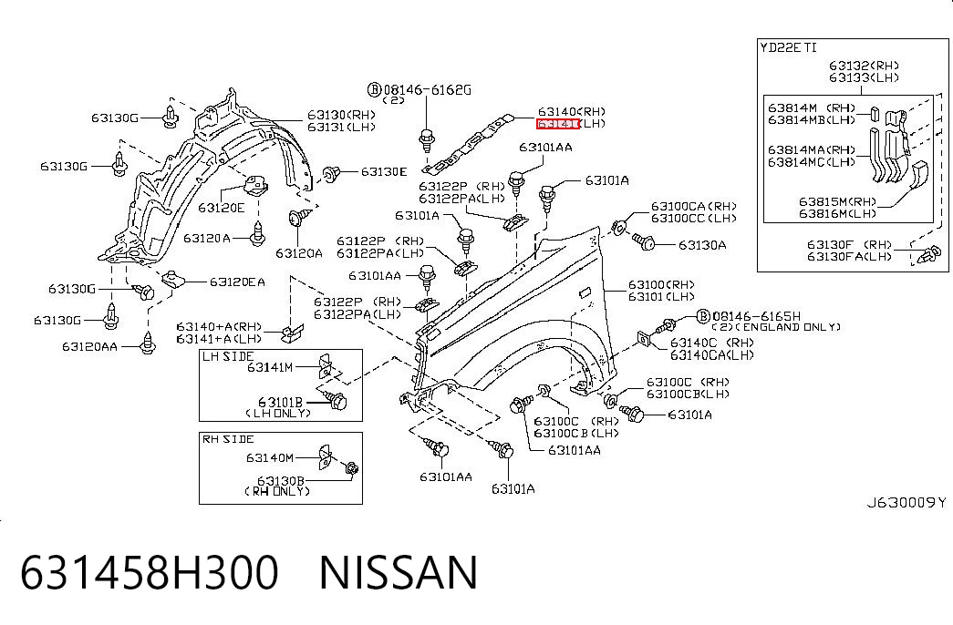 631458H300 Nissan/Infiniti