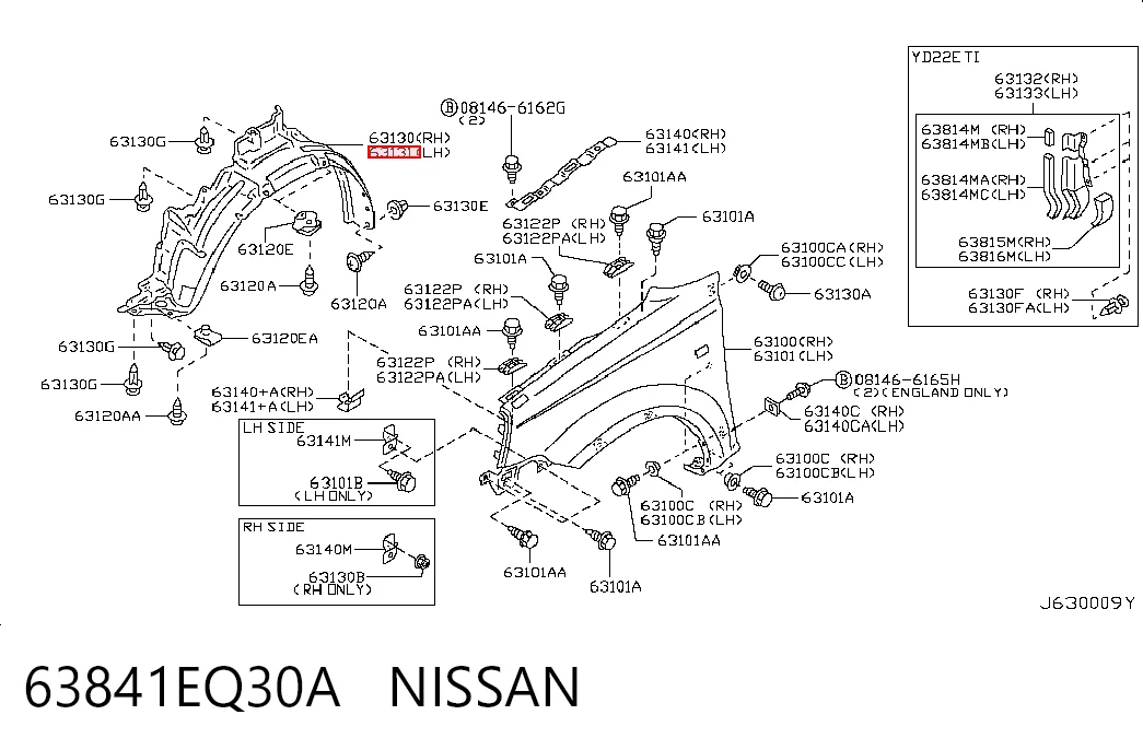 63841EQ30A Nissan/Infiniti