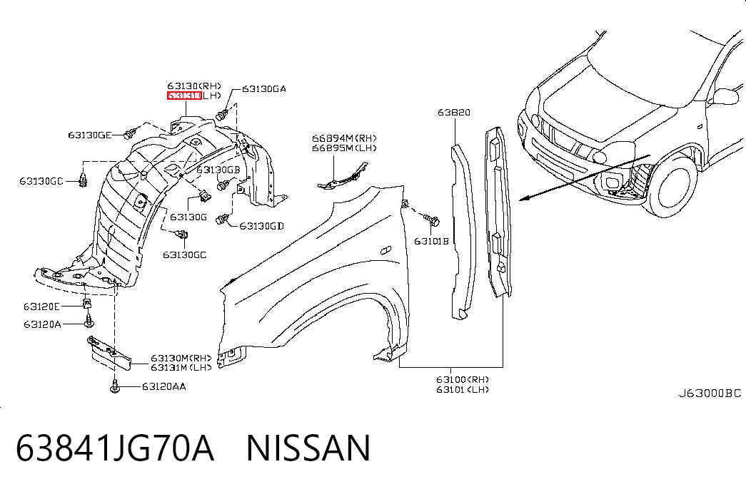 63841JG70A Nissan/Infiniti
