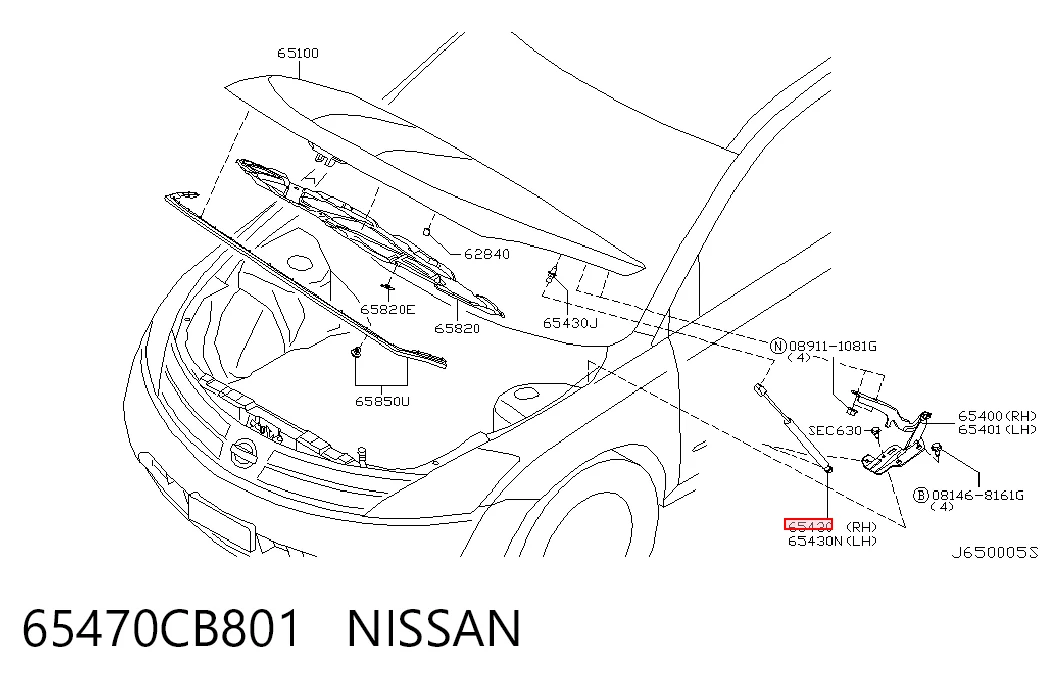 Amortecedor da capota para Nissan Murano Z50