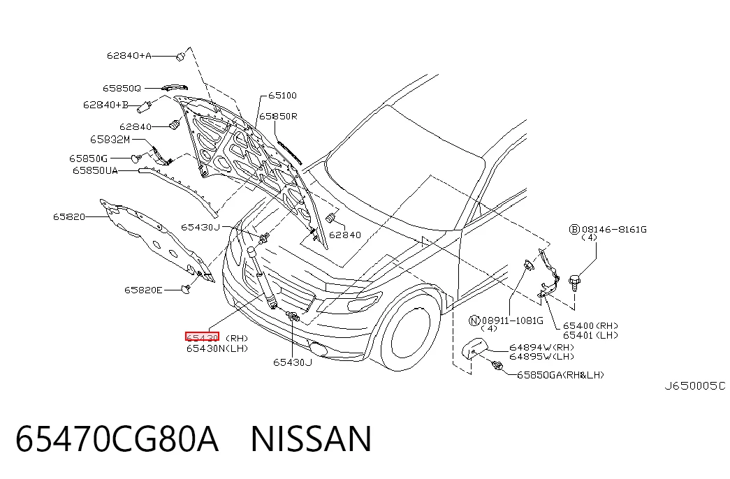 65470CG80A Nissan/Infiniti