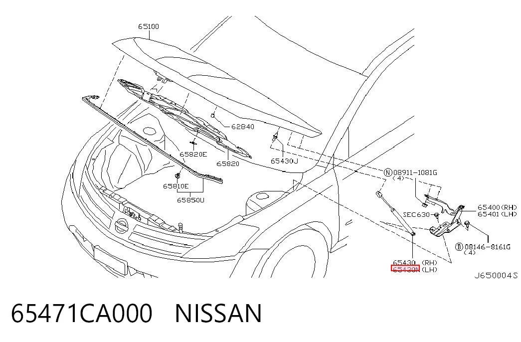  Nissan Murano  (2004-2008)