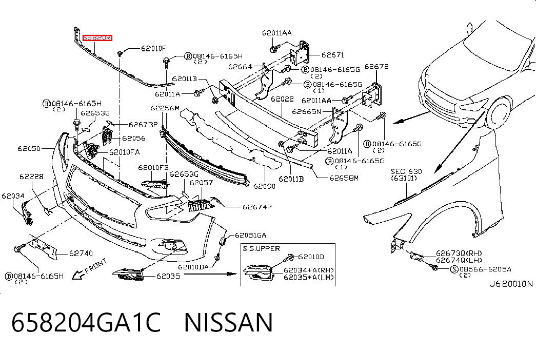 658204GA1C Nissan/Infiniti Compactador (vedante) do pára-choque dianteiro
