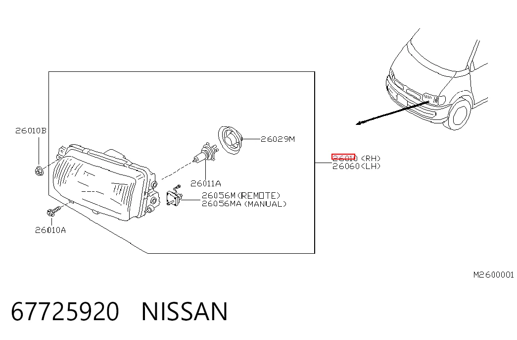 Luz direita para Nissan Vanette CARGO C23