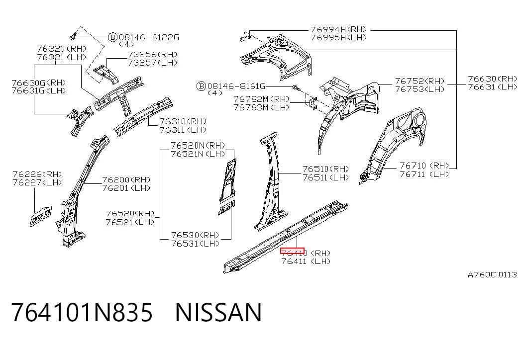 Acesso externo direito Nissan Almera I N15 ao melhor preço