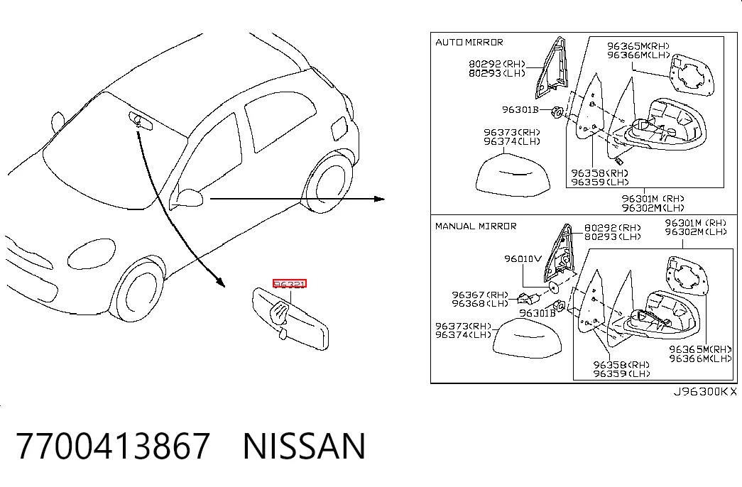 Espelho de salão interno para Renault LOGAN K8