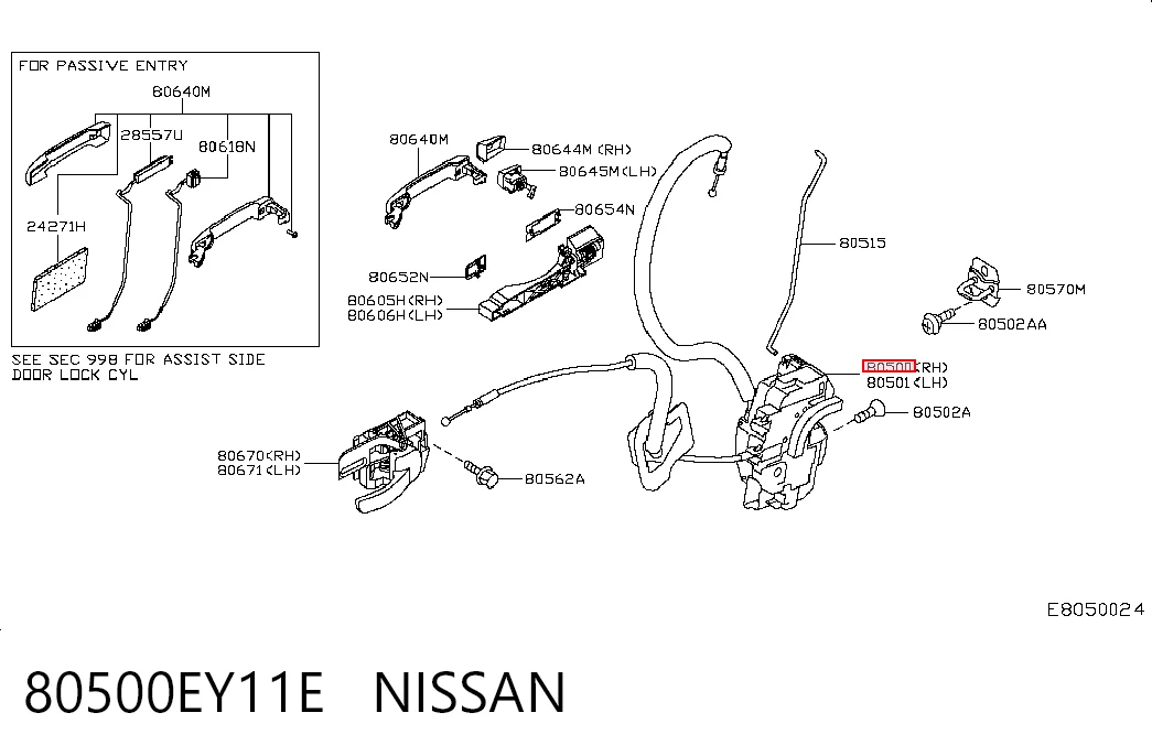 80500EY11E Nissan/Infiniti