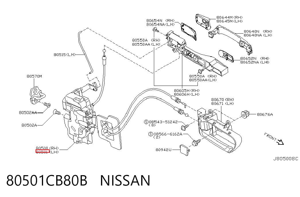 Fecho da porta dianteira esquerda Nissan Murano  Z50