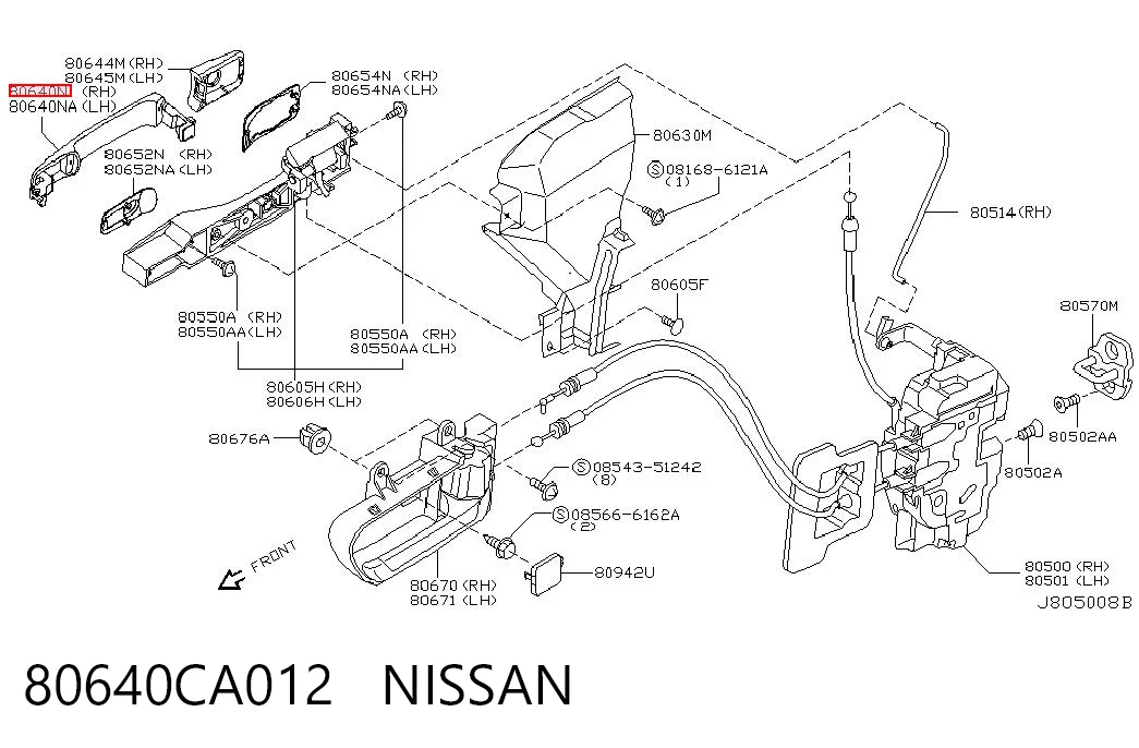 80640CA012 Nissan/Infiniti Maçaneta externa da porta dianteira