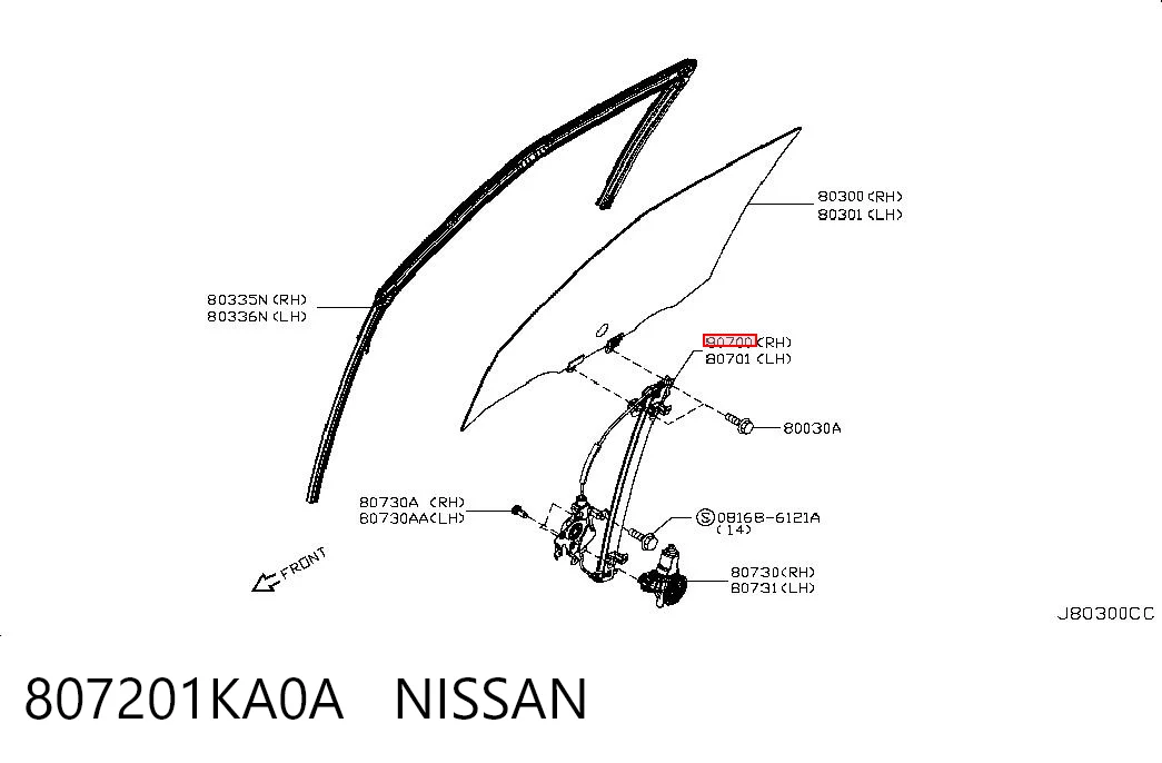 Mecanismo de acionamento de vidro da porta dianteira direita para Nissan JUKE JPN F15