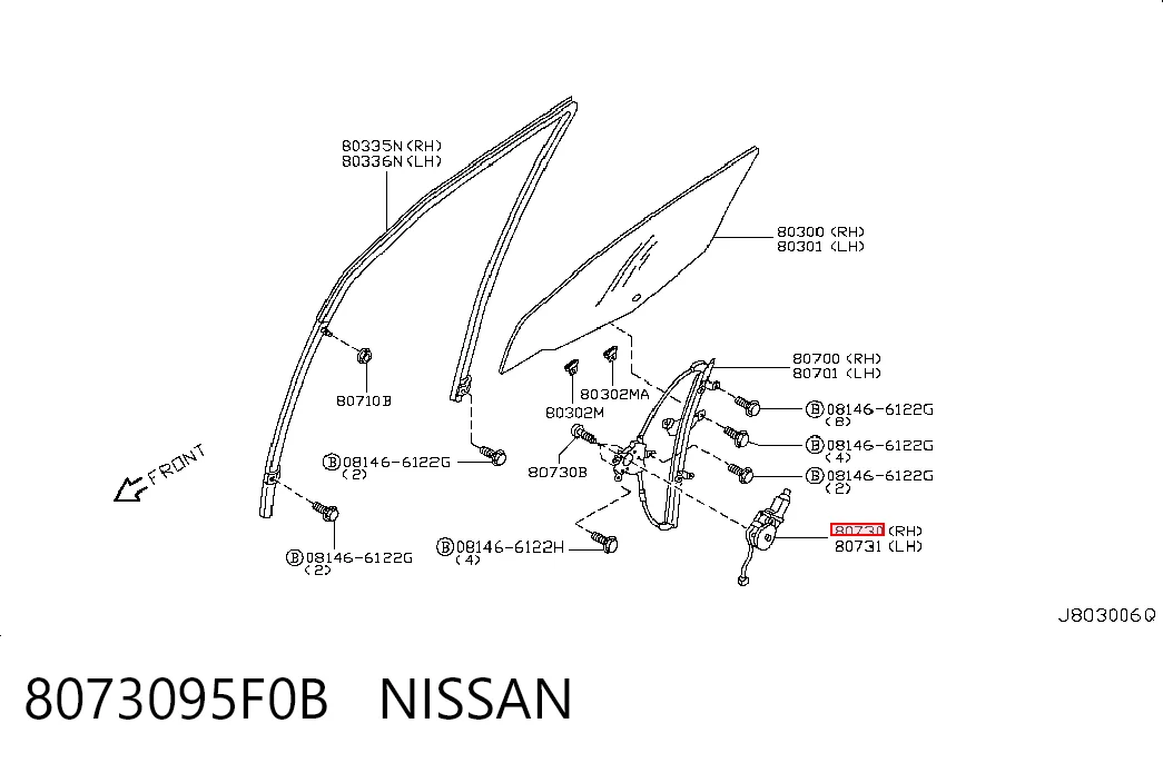 8073095F0B Nissan/Infiniti