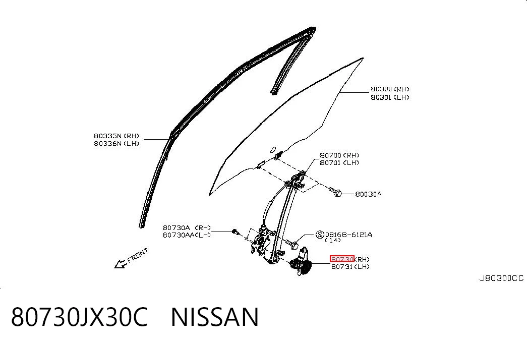 80730JX30C Nissan/Infiniti
