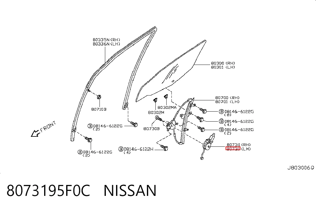 8073195F0C Nissan/Infiniti