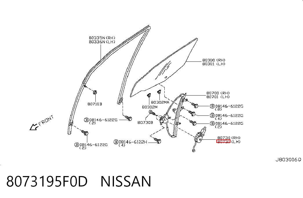 8073195F0D Nissan/Infiniti