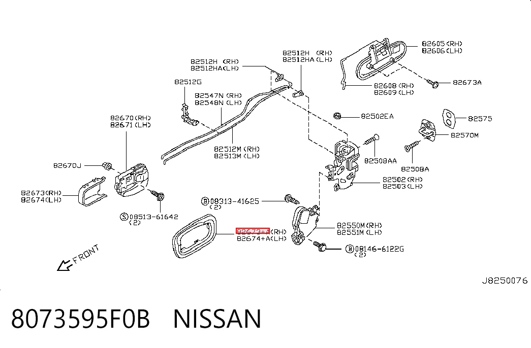 8073595F0B Nissan/Infiniti