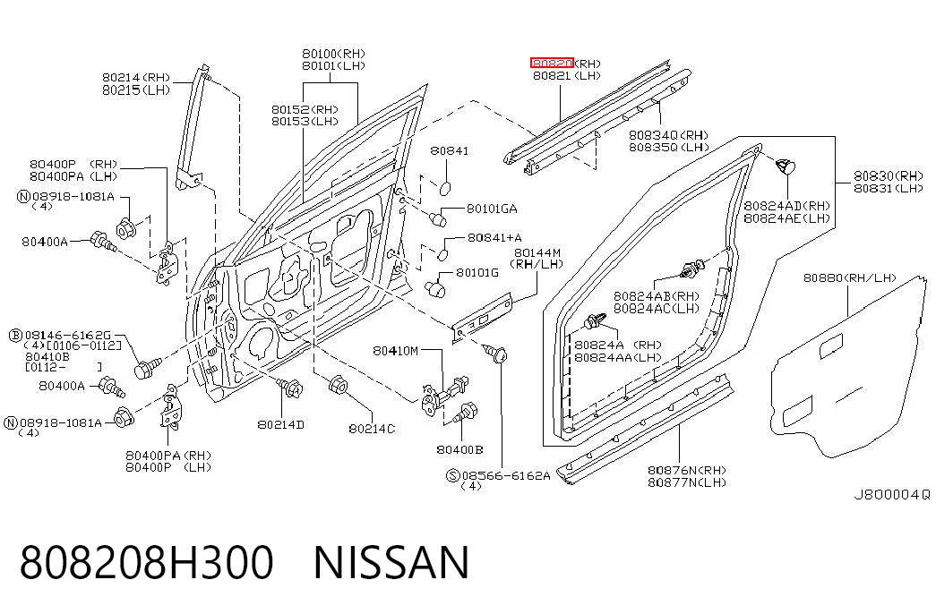 808208H300 Nissan/Infiniti
