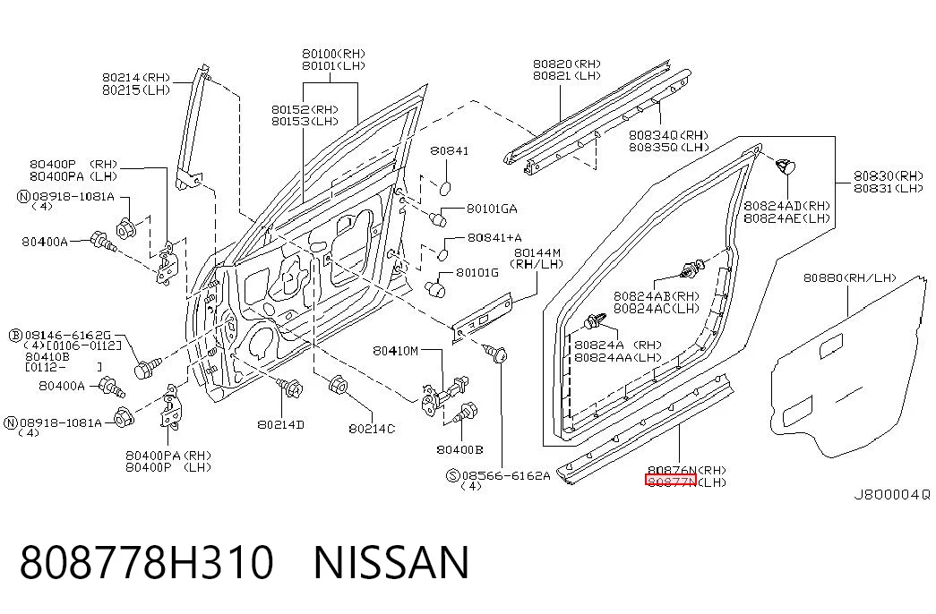808778H310 Nissan/Infiniti