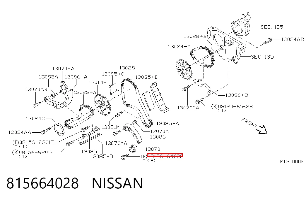 815664028 Nissan/Infiniti