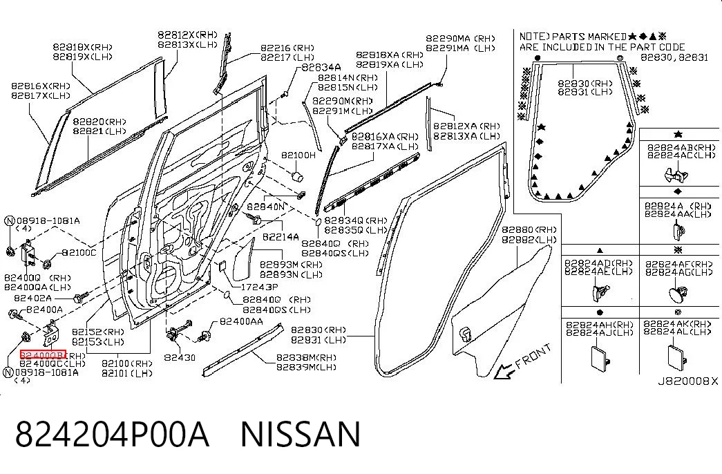 824204P00A Nissan/Infiniti