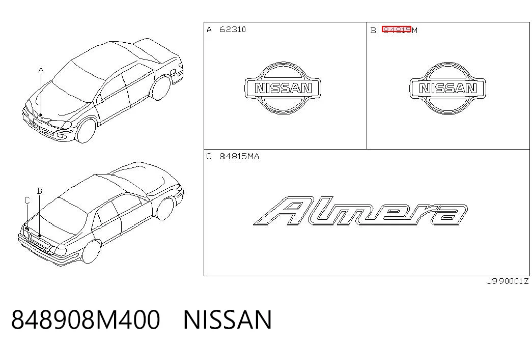 Emblema de tampa de porta-malas (emblema de firma) Nissan Almera II N16 ao melhor preço