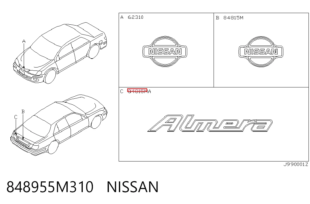 Emblema de tampa de porta-malas (emblema de firma) Nissan Almera II N16 ao melhor preço