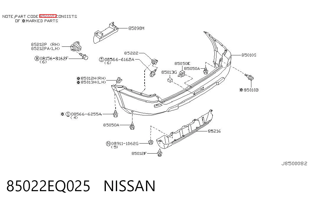 85022EQ025 Nissan/Infiniti