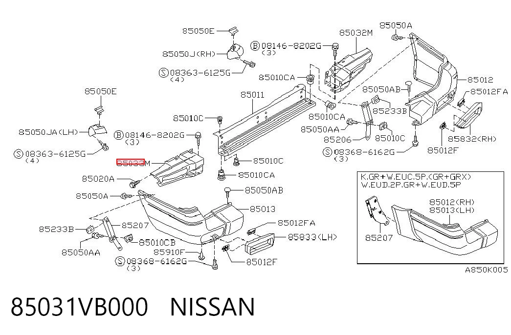 Reforçador do pára-choque traseiro Nissan Patrol Y61 ao melhor preço