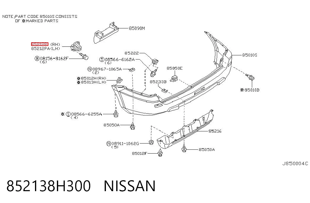 852138H300 Nissan/Infiniti