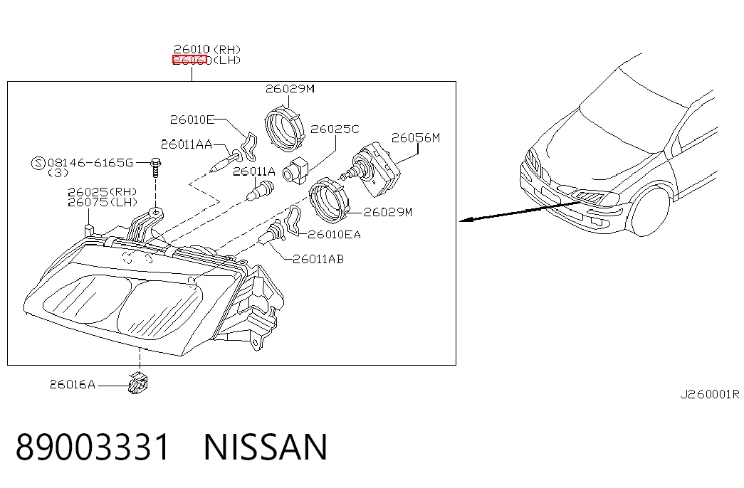 Luz esquerda Nissan Almera preço, a partir de 52,31 USD