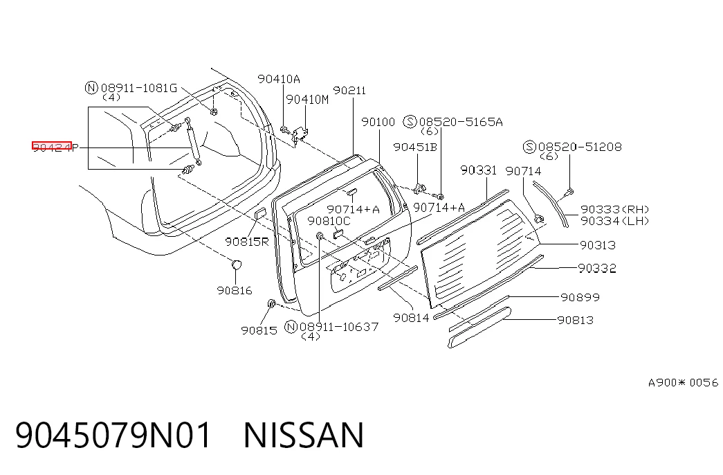 Amortecedor de tampa de porta-malas (de 3ª/5ª porta traseira) Nissan Primera preço, a partir de 21,73 USD