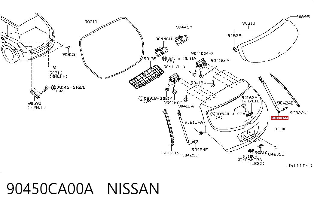 Amortecedor de tampa de porta-malas (de 3ª/5ª porta traseira) Nissan Murano Z50 ao melhor preço