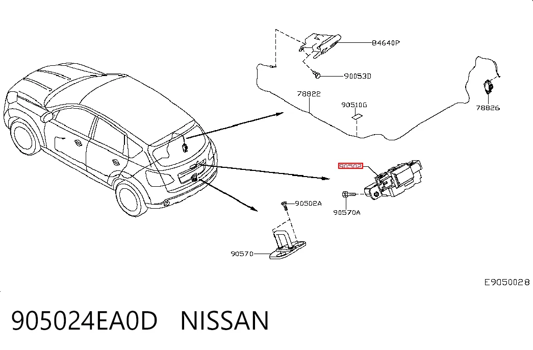 Fecho de tampa de porta-malas (de 3ª/5ª porta traseira) para Nissan Qashqai II J11