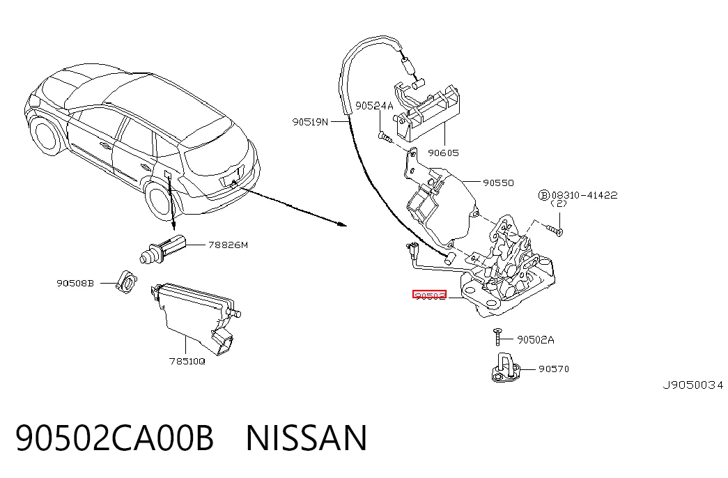 90502CA00B Nissan/Infiniti