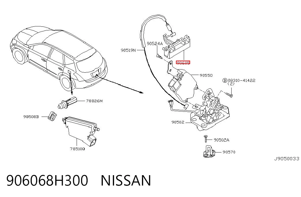 906068H300 Nissan/Infiniti