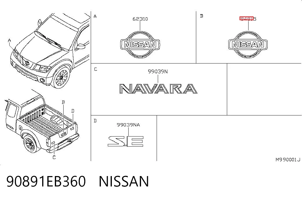 Emblema de tampa de porta-malas (emblema de firma) Nissan Navara D40 ao melhor preço