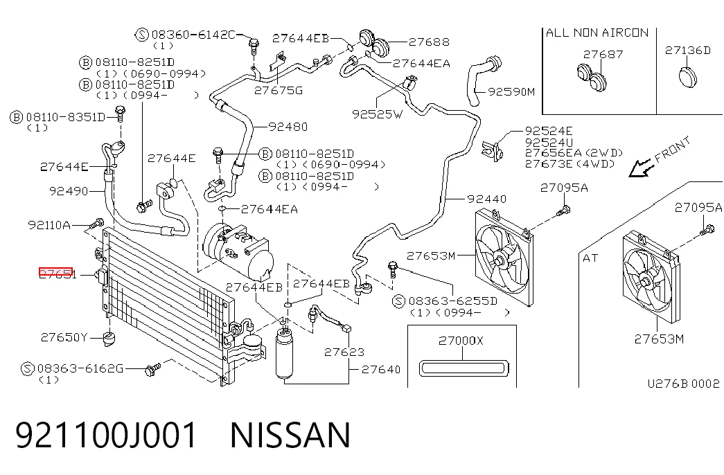 Radiador de aparelho de ar condicionado para Nissan Primera  W10