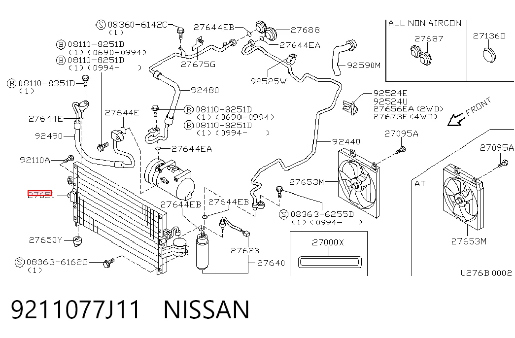 9211077J11 Nissan/Infiniti
