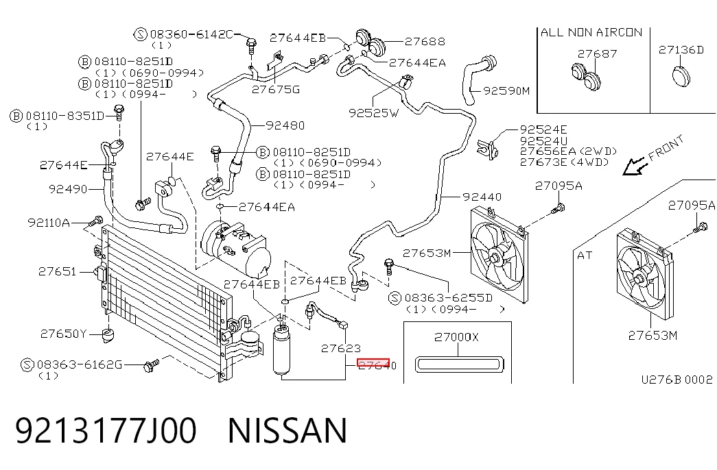 9213177J00 Nissan/Infiniti