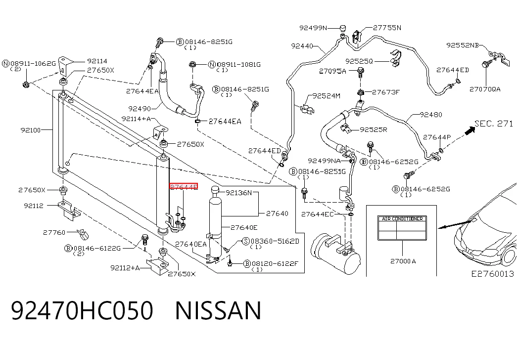 92470HC050 Nissan/Infiniti