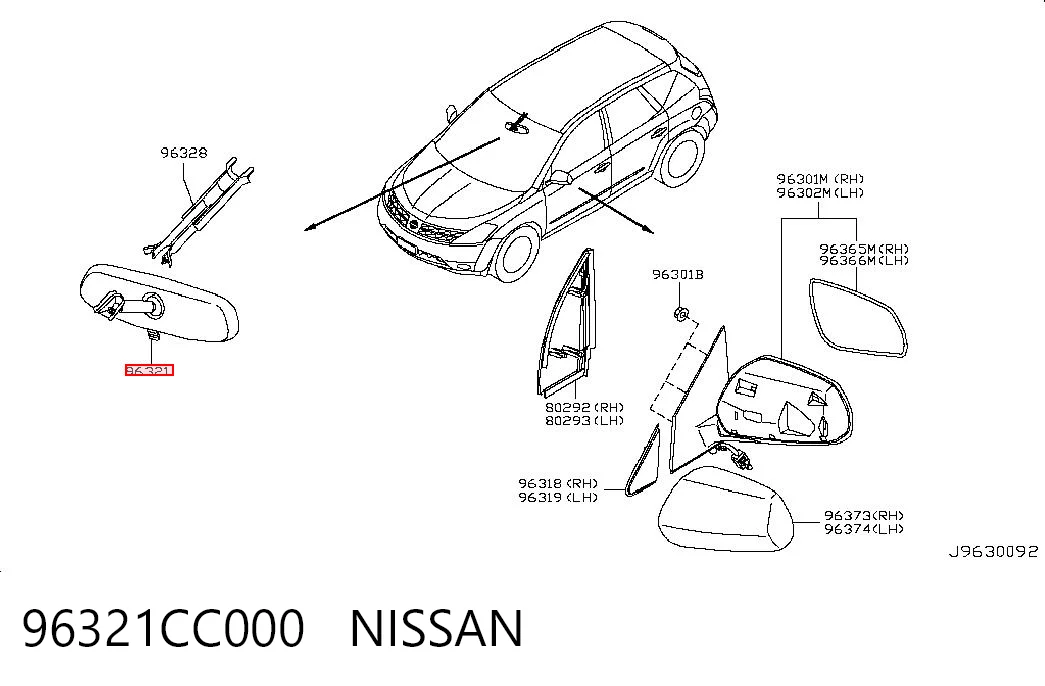 Compre Espelho de salão interno Nissan Navara 