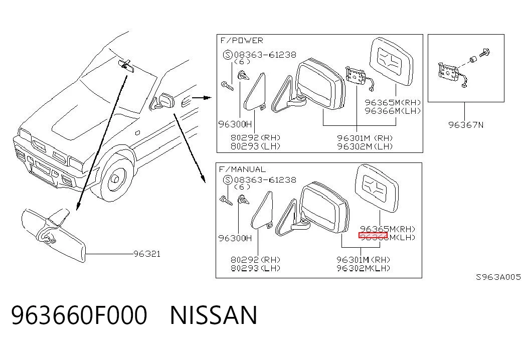 963660F000 Nissan/Infiniti