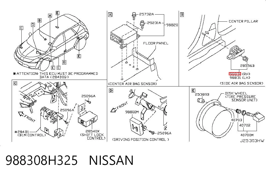 988308H325 Nissan/Infiniti