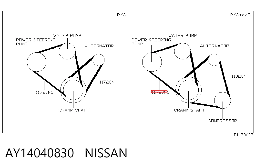 AY14040830 Nissan/Infiniti